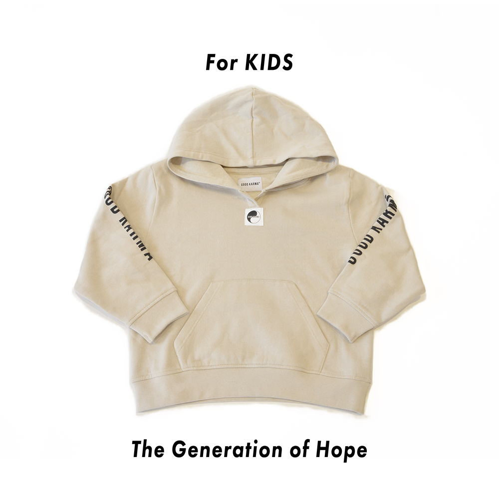 Toddler Comfy Joggers